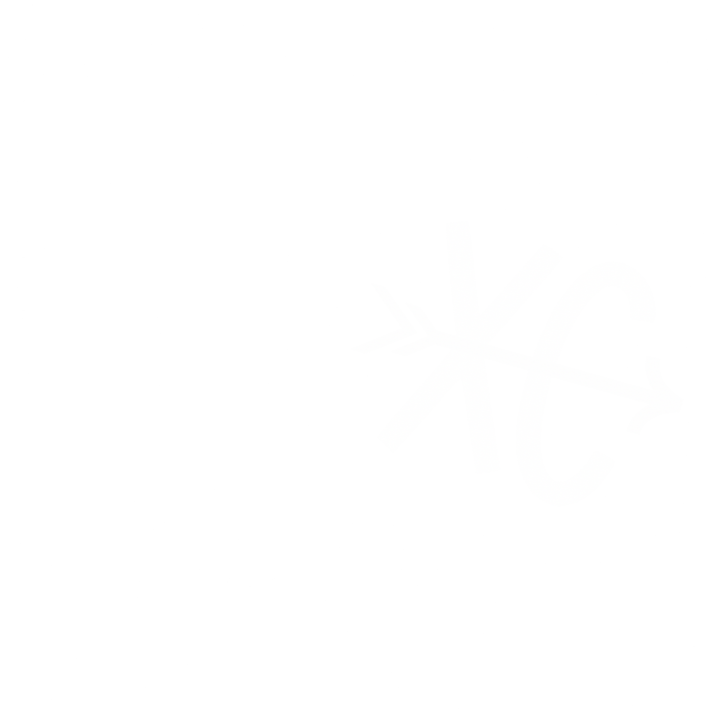 Northwest Texans | XC Doodle T-Shirt